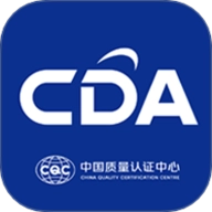 中认数智通平台2.1.6安卓版