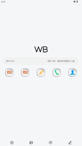 WB图标包1.0.3安卓版(3)