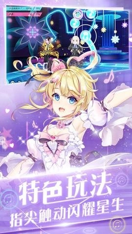 心舞应用宝版 22.0.0 安卓版