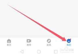 草莓影视 1.1.7 安卓版