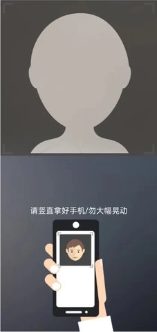 铜川人社养老认证 3.0.59 安卓版