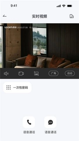鹿客管家 2.7.210 安卓版