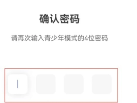 百度一下 15.16.0.10 安卓版