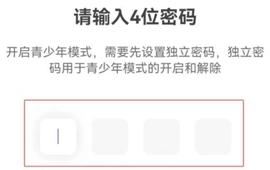 百度一下 15.16.0.10 安卓版