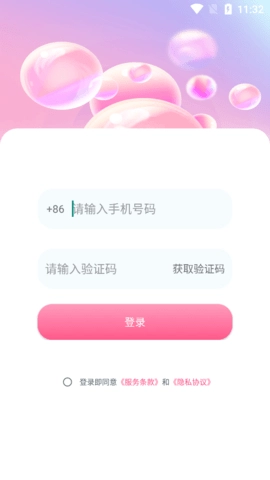 哆咪星球 6.0.0 安卓版