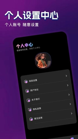 追梦视频 v1.1 安卓版