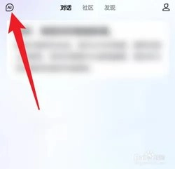 文言一心 4.18.5.10 安卓版