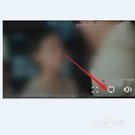 蜗牛视频 4.0.0 安卓版
