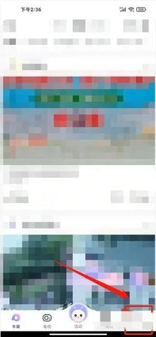 蜗牛视频 4.0.0 安卓版