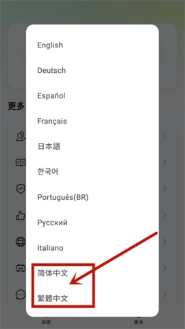 widgetable宠物 3.5.030 最新版