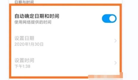 马克水印相机永久vip 13.7.7 最新版