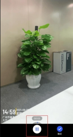 马克水印相机永久vip 13.7.7 最新版