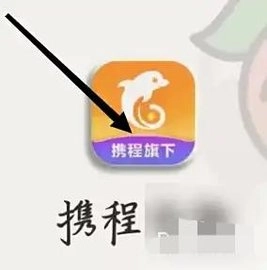 借去花贷款 3.6.4 安卓版