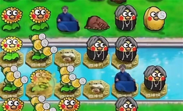 植物大战僵尸ikun版图1