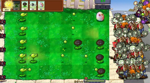 植物大戰(zhàn)僵尸真無(wú)雙版截圖2