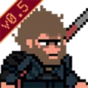 黑神话像素版 v0.5