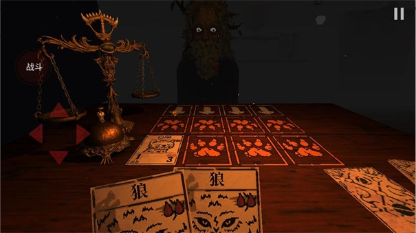 邪恶冥刻手机版图4