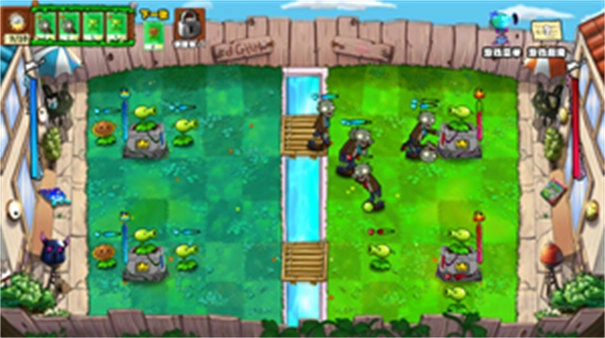 植物大战僵尸国王的花园版(1)