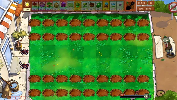 植物大战僵尸乱斗版(3)