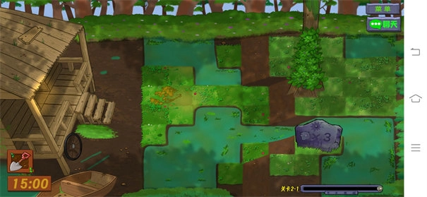 植物大战僵尸生态版手机版3