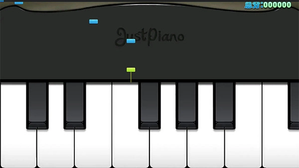 极品钢琴手机版图1
