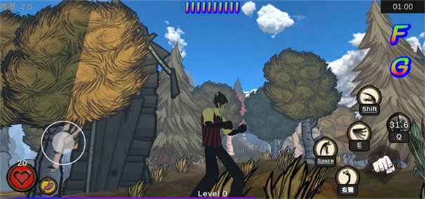 破壞豬窩饑荒版截圖4