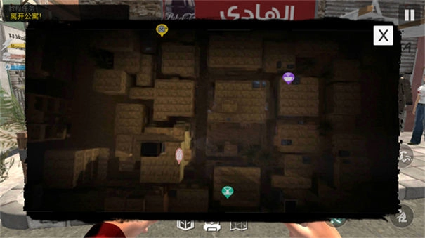 网吧模拟器2直装版图1