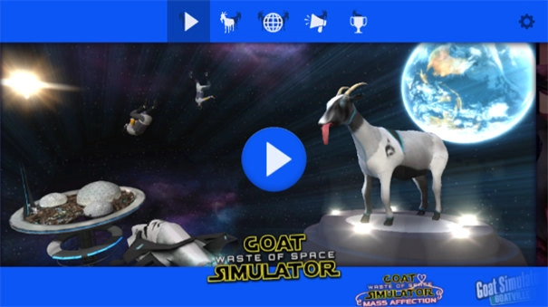 模拟山羊太空废物(1)