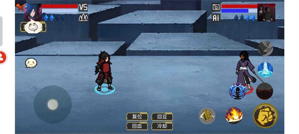 像素火影美化版