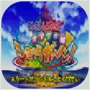 蜡笔小新煤炭镇的小白 v2.0.0