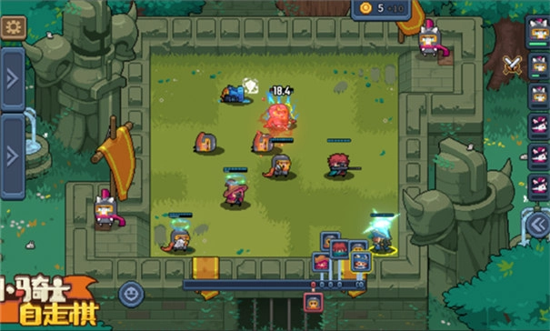 小骑士自走棋(3)