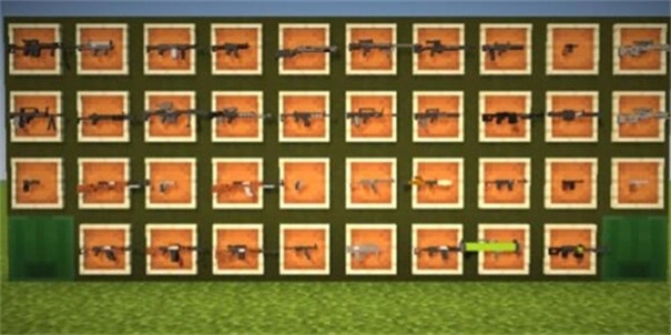 我的世界枪械模组图3