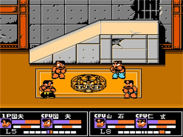 热血格斗传说中文版图2