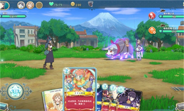 幻日夜羽蜃景努瑪梓截圖2