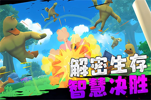 愤怒的男孩佩德罗三代图2