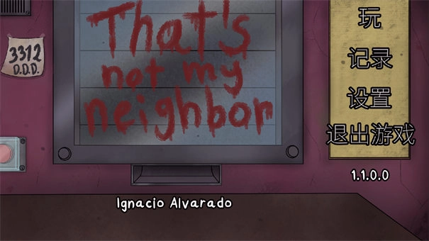 他不是我的邻居中文版(2)