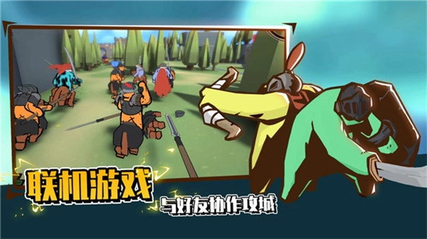 超逼真的攻城模拟器(2)