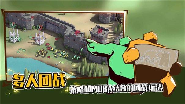 超逼真的攻城模拟器(3)