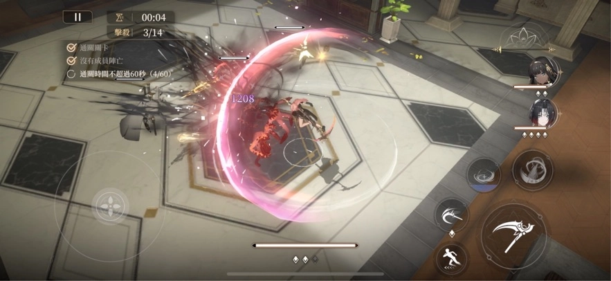 黑色信标国际服图8