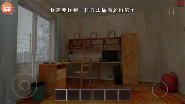 逃跑男孩僵尸模组图1