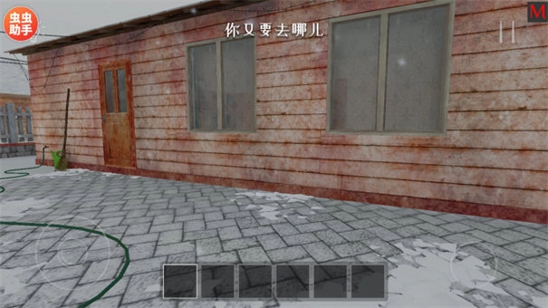 逃跑男孩僵尸模组图2