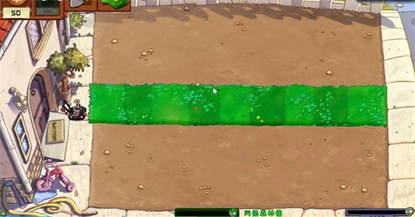 植物大战僵尸自然版(1)