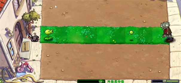 植物大战僵尸自然版(2)