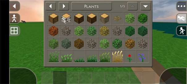 生存战争插件版(4)