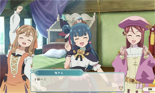 幻日夜羽蜃景努玛梓安卓单机版(1)