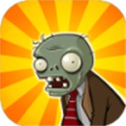 植物大战僵尸无名版