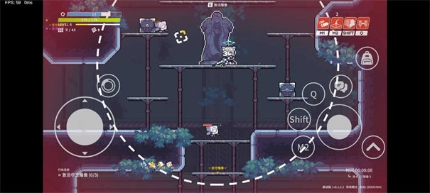 尘埃冒险游戏纯净版图5