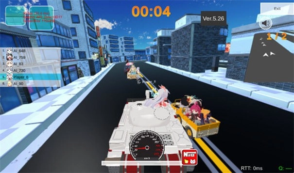 蔚蓝档案卡丁车游戏完整版图1