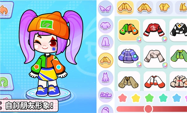 奇妙创意世界正版