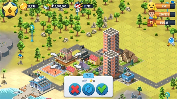 城市岛屿6建造人生中文版